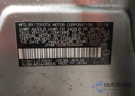 2015 Lexus Is 250 из США, поврежденный, VIN JTHBF1D2XF5044204